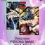 บัตรมรณะ Psycho Bank เล่ม 1-4 จบ