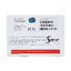 Windows 8.1 Pro 64 Bit (OEM) FQC-06949