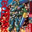 RED EYES แค้นมัจจุราช เล่ม 24