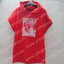 เสื้อฮู้ด เสื้อยืด เสื้อแขนกุด เสื้อกันหนาว Exo wolf88