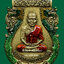 เหรียญปั๊มเสมาหลวงพ่อทวด พิมพ์หน้าเลื่อน หลังพญาครุฑ เนื้อทองทิพย์ซาติน ลงยา 3 สี รุ่นเลื่อนยศ เลื่อนตำแหน่ง ปี 2564 สวยงามมาก พร้อมกล่องเดิม