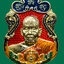 เหรียญพ่อท่านเขียว วัดห้วยเงาะ หลังพญาครุฑ เนื้อทองทิพย์ ลงยา 4 สี ม่วง น้ำเงิน แดง ส้ม รุ่นเพชรทักษิณ ปี 2564 สวยงามมาก พร้อมกล่องเดิม