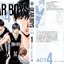 เดียร์บอย DEAR BOYS ACT4 เล่ม 1