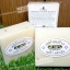 สบู่น้ำนมข้าวแท้100% K.brother Rice Milk Soap ลดสิวฝ้า หน้าเด้ง ผิวเนียนนุ่ม ชุ่มชื่น ของแท้คุณภาพเยี่ยม