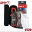 Digital Clamp Meter UNI-T UT201