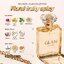 มาดามฟิน แกลม GLAM กลิ่น BELOVED 1 แถม 3 ชิ้น
