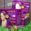 สบู่พอลล่า Polla สมุนไพรกลั่นว่านหางจระเข้ กล่องม่วง สูตรโบราณ Aloe Vera & Moisturizer