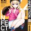 เชื้อมรณะ INFECTION 22