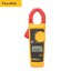Fluke 302+ CAT III Digital Clamp Meter