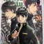 โรงเรียนนักสืบ Q เล่ม 20