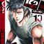 K2 เล่ม 10