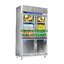 ตู้แช่เย็น 4 ประตู ยี่ห้อS.Cool และ รุ่น STL134IV(Jumbo)ความจุ 35.9 คิว