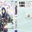 โนรางามิ เทวดาขาจร ( NORAGAMI ) เล่ม 17