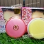 ครีมป๊อปปูล่า สีชมพู pop popular facial cream ราคาถูกสุดๆ ยกโหล 12 ตลับ
