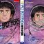 SPACE BROTHER สองสิงห์อวกาศ เล่ม 44