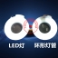 โคมไฟแว่นขยาย รุ่น LT-86C