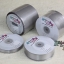 012 Silver ริบบิ้นผ้าซาติน 2 หน้า สีเทา # WA001