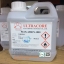 ฟลั๊กน้ำ FLUX ARM
