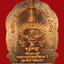 เหรียญนั่งพาน รุ่น “สร้างบารมี” เนื้อทองแดง ปี64 วัดประดู่พระอารามหลวง จ.สมุทรสงคราม