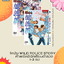 โคนัน Wild Police Story ห้าพยัคฆ์นักเรียนตำรวจ 1-2 (จบ)
