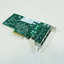 การ์ด Lan server 331T 1G 4port แบบขาสั้น มือสองพร้อมใช้งาน