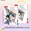 วินโดวส์โชว์เกิล มาโดกะจัง เล่ม 1-5 (จบ )