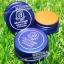 ครีมเบสท์บิวตี้ ตลับสีน้ำเงิน ครีมประทินผิว สูตรขมิ้น Best beauty ของแท้ 100% ขายปลีก-ส่ง