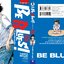 Be Blues นักเตะเลือดซามูไร เล่ม 37