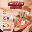 FIN IN LOVE น้ำหอมมาดามฟิน สีแดง - หอมหวาน น่ารัก เย้ายวนใจ(แพคเกจใหม่)