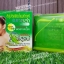 สบู่พอลล่า Polla บำรุงผิวน้ำนมข้าวแท้ กล่องเขียว สูตรโบราณ Rice Milk & Moisturizer Soap