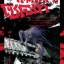 ถล่มเรือนอสูร โซโบเท เล่ม 1