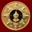 เหรียญพระพิฆเนศ 9 เทวามหาจักรพรรดิ วัดถลุงทอง นครศรีธรรมราช ปี 2547 เนื้อ กะไหล่ทองลงยาสีดำ (งานจิวเวรลี่) เหรียญ ขนาด 3.5 ซม. หนาเกือบ 0.5 ซม. พิธีใหญ่ เกจิดังร่วมมากมาย สวยมาก หายาก ครับ