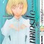 ถล่มนครเวหา อาเรียเดน เล่ม 7