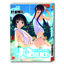 UQ HOLDER ยูคิวโฮลเดอร์ 18