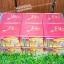 ครีมแบมบู ประทินผิว สูตรลดรอยดำ ตลับสีเหลือง BB - BAMBOO ของแท้ 100% ราคาส่งถูก