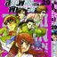 สามพลังป่วนพิทักษ์โลก เล่ม 29