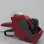 เครื่องยิงป้ายราคา Meto รุ่น Eagle S-PA 822 **** Print รัน นัมเบอร์อัตโนมัติได้ **** เครื่องยิงป้ายราคา 1 แถว 8 หลัก