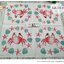 กระดาษแนปกิ้นยุโรป, ลาย Le Crab, ลายปู, ลายสัตว์ทะเล, ลายแนวทะเล, ลายหอย, ลายปลาดาว, พื้นหลังสีขาว, ลายสัตว์ทะเล