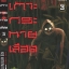 เกาะกระหายเลือด ภาค 1 เล่ม 3