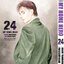 My Home Hero เล่ม 24