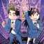 คินดะอิจิกับทริปปั่นป่วน เล่ม 2