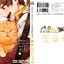 เหมียวตัวป่วนบนตักผู้กล้า เล่ม 1