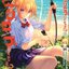 ช่วยที She ติดเกาะ เล่ม 5