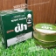 ครีม Y-H สูตรลดฝ้าถาวร NIGHT CREAM ซุปเปอร์ไวท์ ครีมไฮยาลูรอน ผสมกลูต้าคอลลาเจน