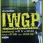 I.W.G.P ผ่าแดนเดือด (เล่มเดียวจบ) หนังสือSALE STAMP ตามสภาพปีที่ผลิต (ไม่รับเปลี่ยนหรือเคลมสินค้าทุกกรณี)