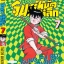 จินมี่หมัดเหล็ก ภ.1 เล่ม 7