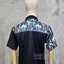 โปโลสีดำ คาดขาว/ ลายพราง(อุทยาน)