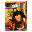 FAIRY TAIL GAIDEN ภาคพิเศษ เล่ม 2