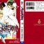 โนรางามิ เทวดาขาจร ( NORAGAMI ) เล่ม 14