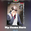 My Home Hero เล่ม 22